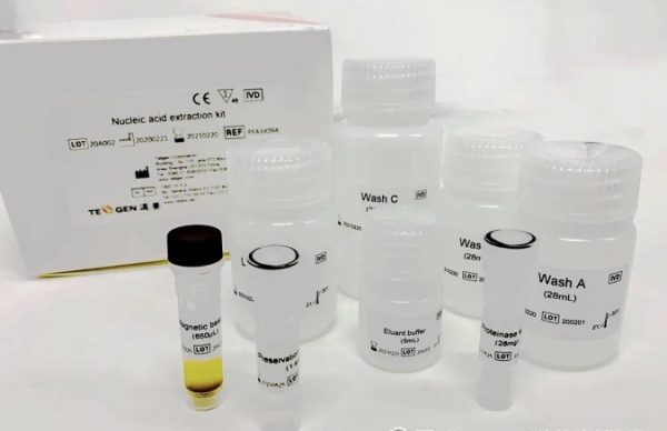 SARS-COV-2 Nucleic one-step Test Kits_Nanjing FoiNoe Co.LTD