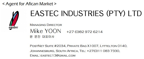Eastec Industries (Pty) Ltd