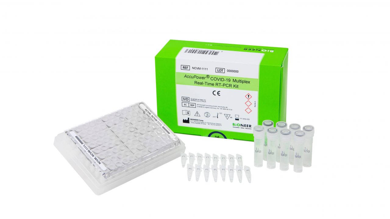 AccuPower® COVID-19 Multiplex Real-Time RT-PCR Kit | Africa Medical ...