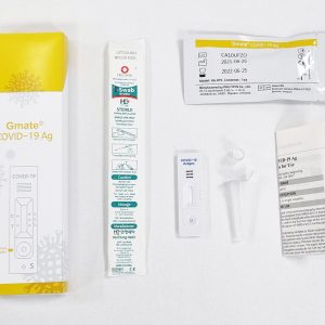 Gmate saliva test kit