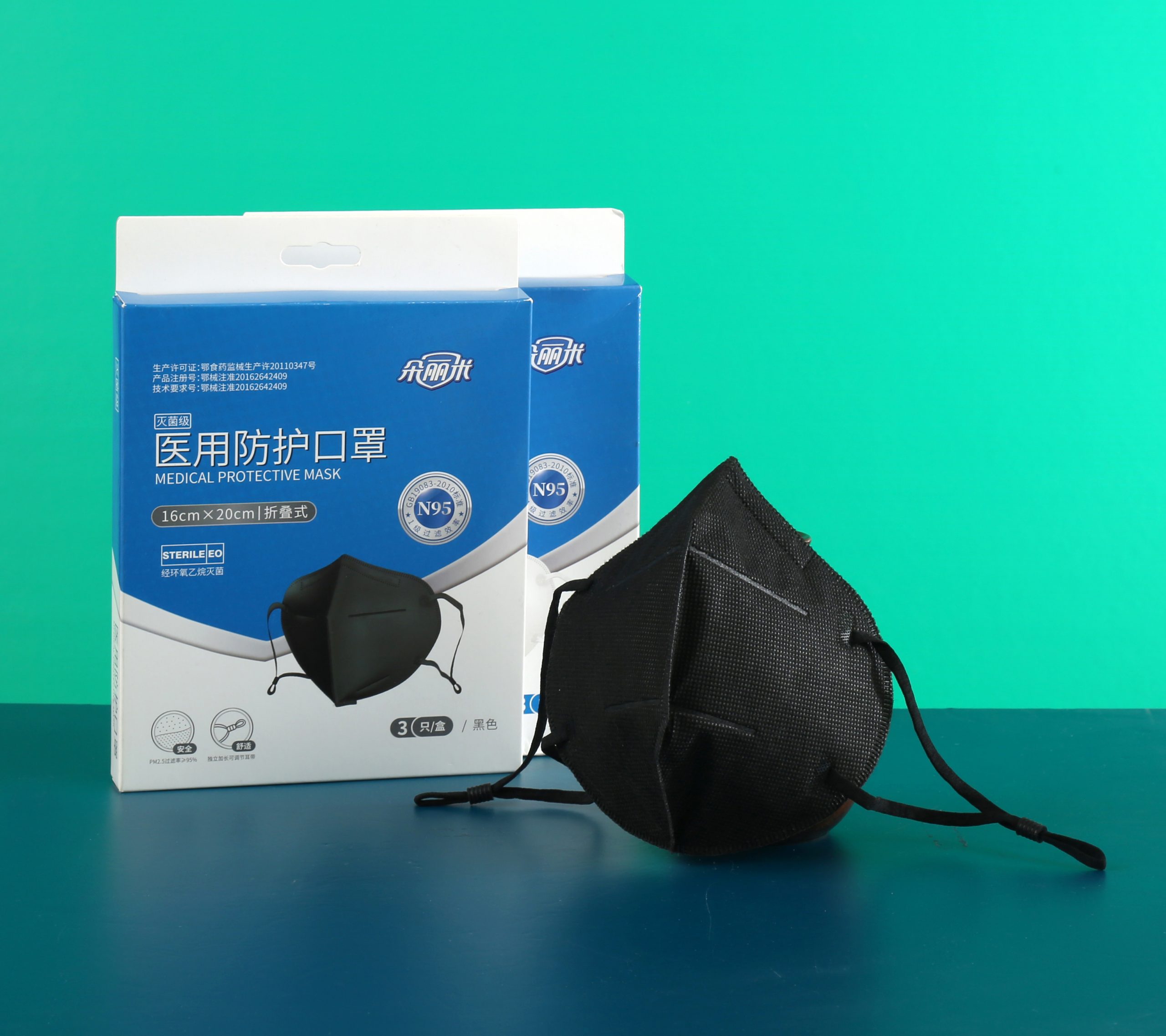 20191231050529_792107