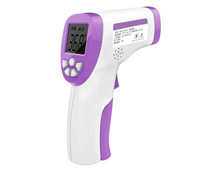 IR Thermometer with Body Temperature Scanner 2 IR Thermometer