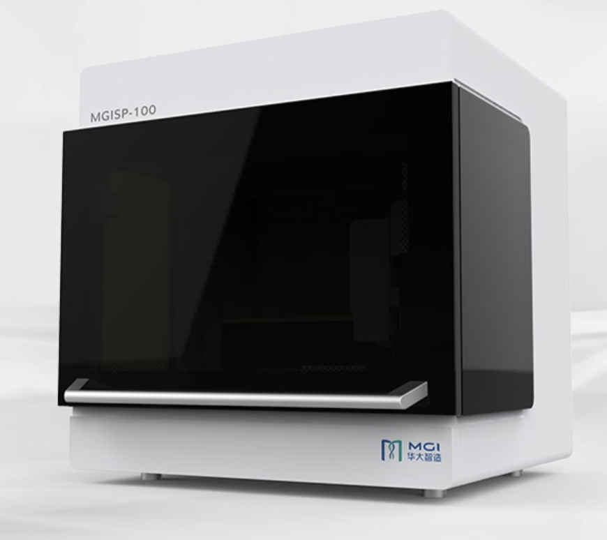 Screen Shot 2020-06-26 at 12.25.37