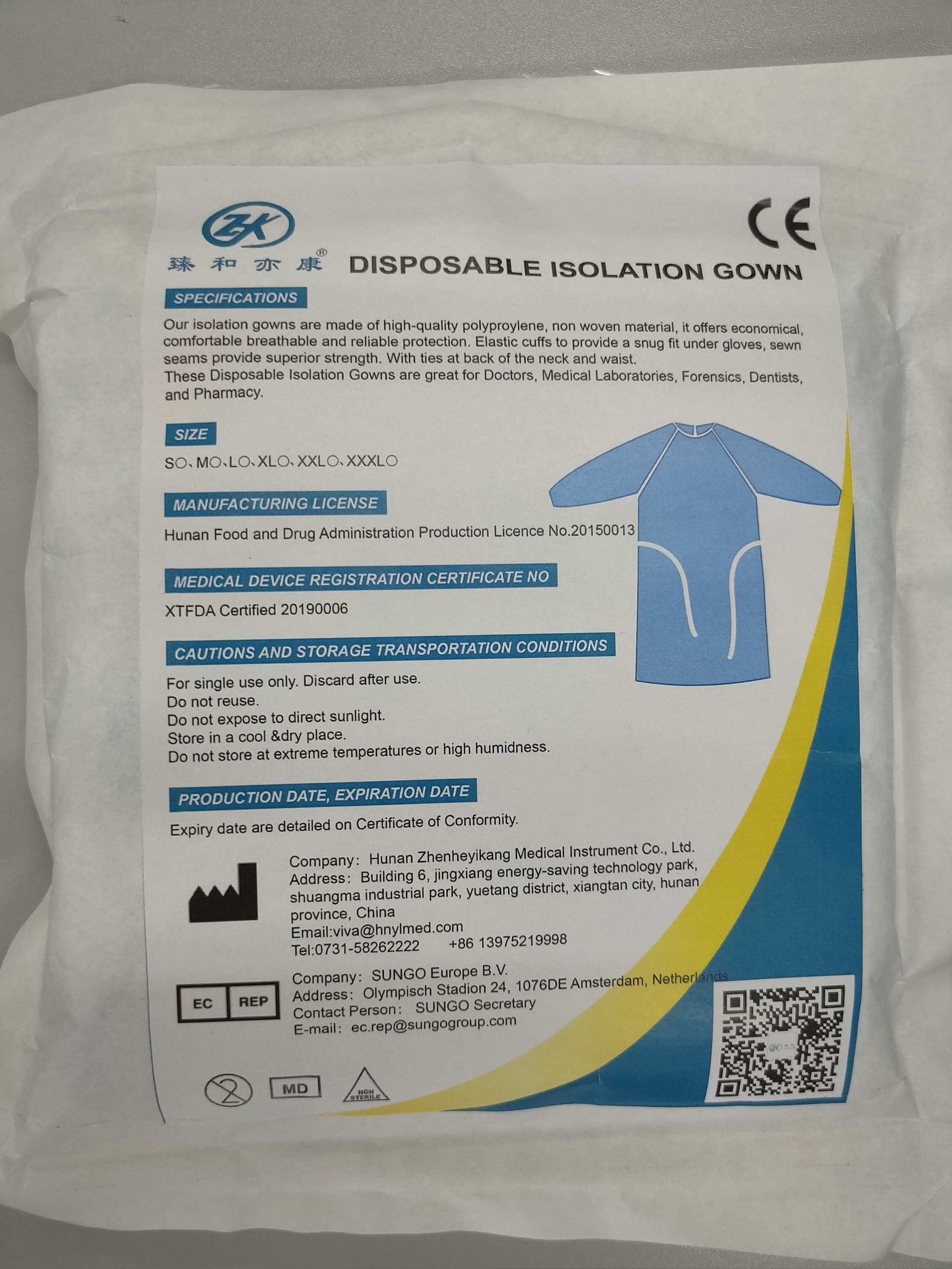 WeChat Image_20210113105419