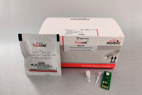 54_product_5420200417.154127