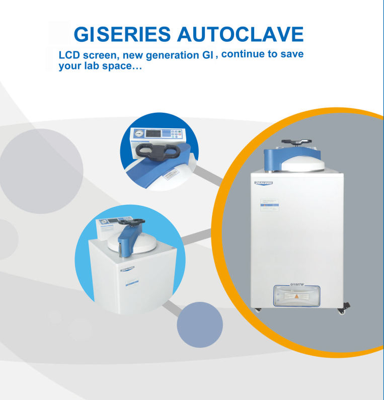 TIM截图20200715000430