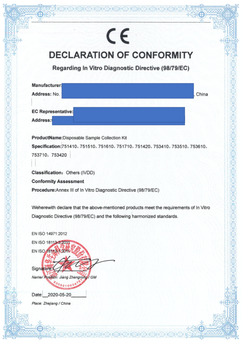 Certificate of Conformity (CE)