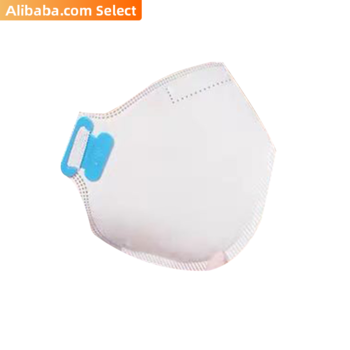 医用防护口罩