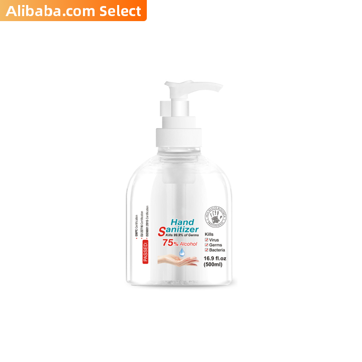 洗手液主图加标