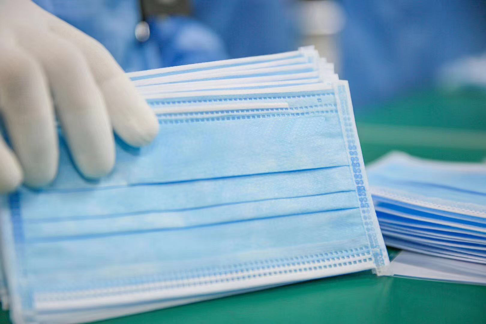 18 Surgical Mask