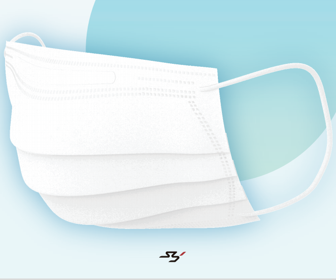SY Disposable Mask