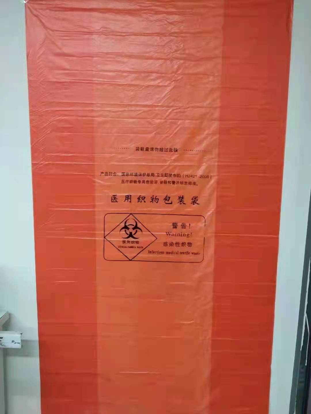 844b6e593c8bf898688577ab7c33b8c