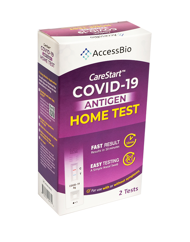 home-test