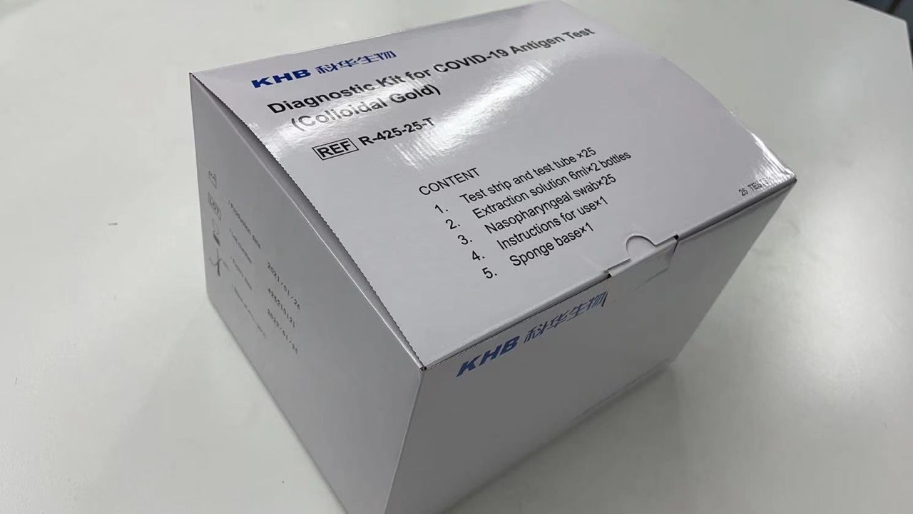 Diagnostic Kit for COVID-19 Antigen Test (Colloidal Gold)-WHO