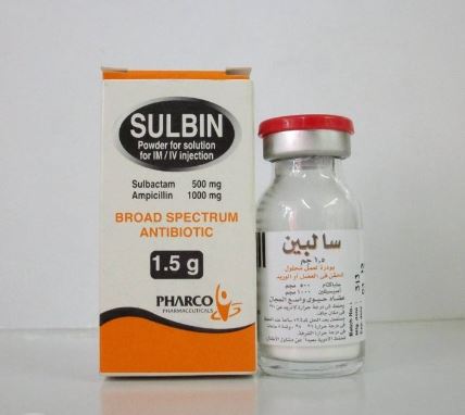 Sulbin 1500g