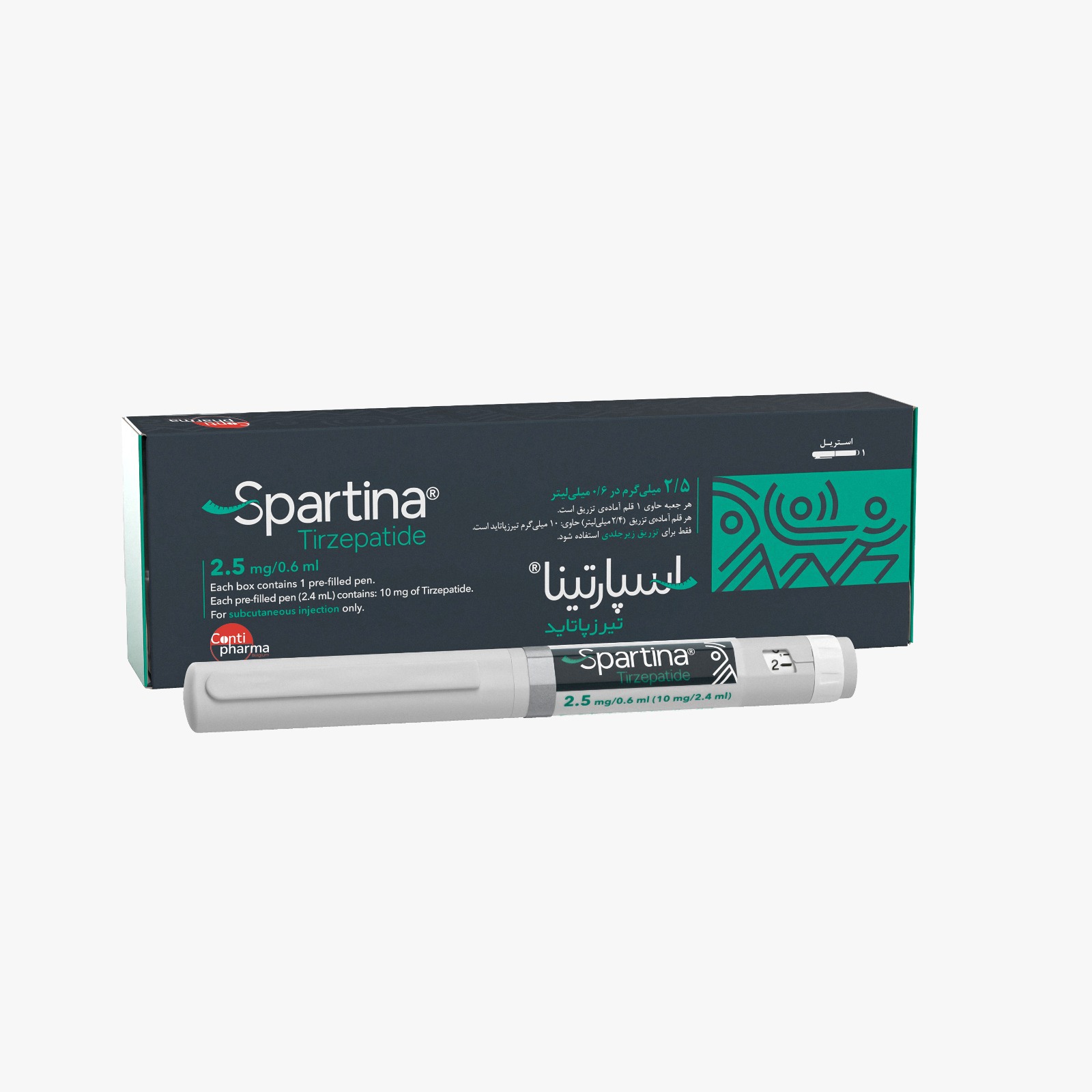 Spartina 2.5mg pre-filled pen